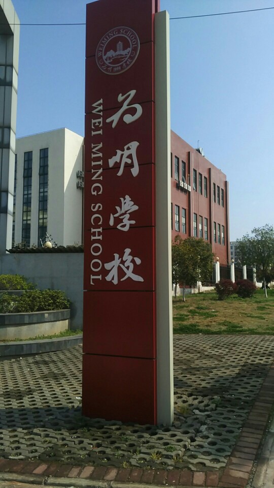 网易安全修复中心_dnf安全中心 修复软件 dllbat_dnf手机安全中心