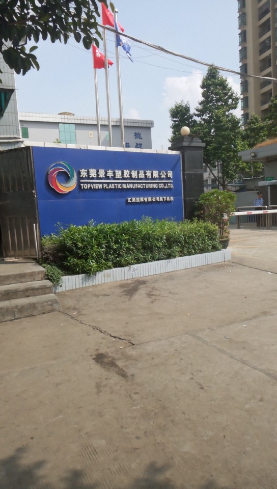 dnf安全中心 修复软件 dllbat_dnf手机安全中心_网易安全修复中心