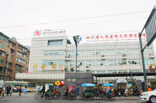 u盘是什么存储_u盘是什么存储_u盘数据存储