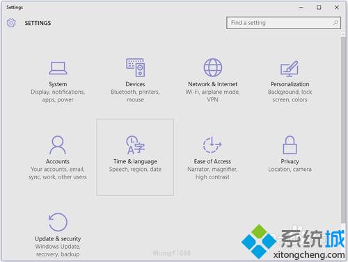 美版windows10系统设置中文语言的步骤2