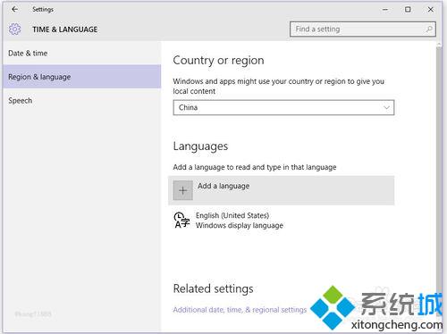 美版windows10系统设置中文语言的步骤3