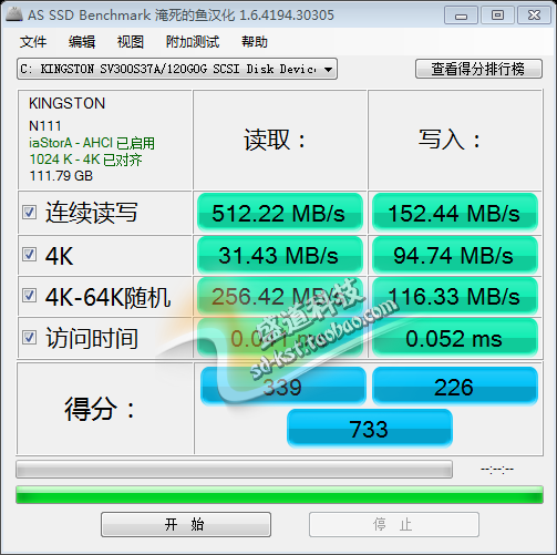 联想硬盘保护系统下载_联想硬盘保护系统_联想硬盘保护系统驱动