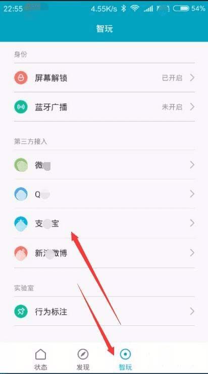 三星怎样把手机内存转到sd卡_怎样把手机内存转到sd卡_小米手机内存转到sd卡