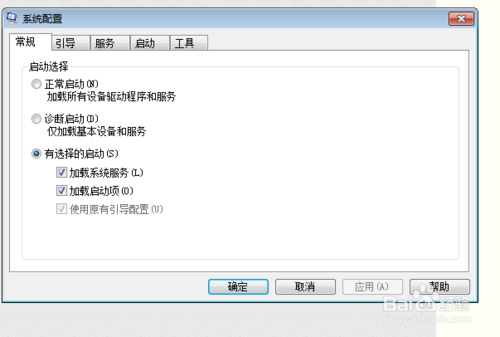 poser2012改中文_美版win10 改不了中文_win7英文旗舰版改中文