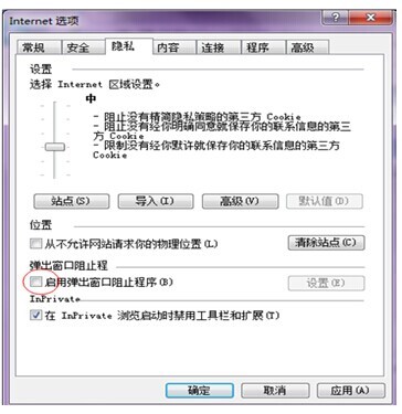 win7英文旗舰版改中文_美版win10 改不了中文_poser2012改中文