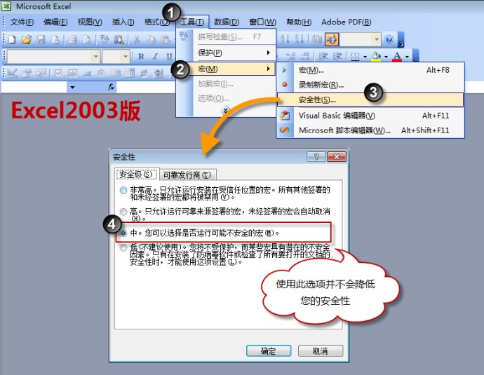 win7英文旗舰版改中文_美版win10 改不了中文_poser2012改中文