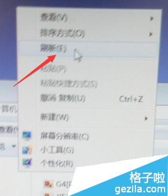 显示器 频率超出范围_打印超出页面范围问题_微信验证失败超出频率