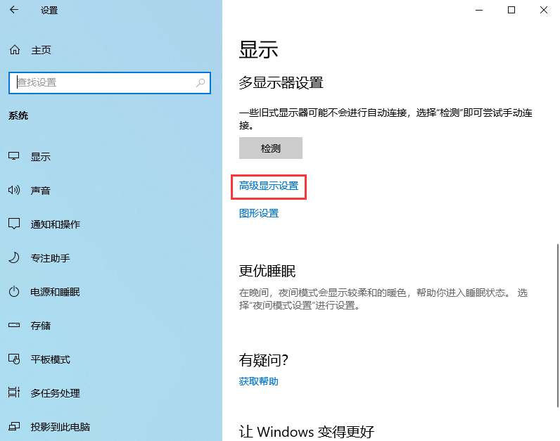 微信验证失败超出频率_打印超出页面范围问题_显示器 频率超出范围