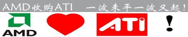 显卡兼容性