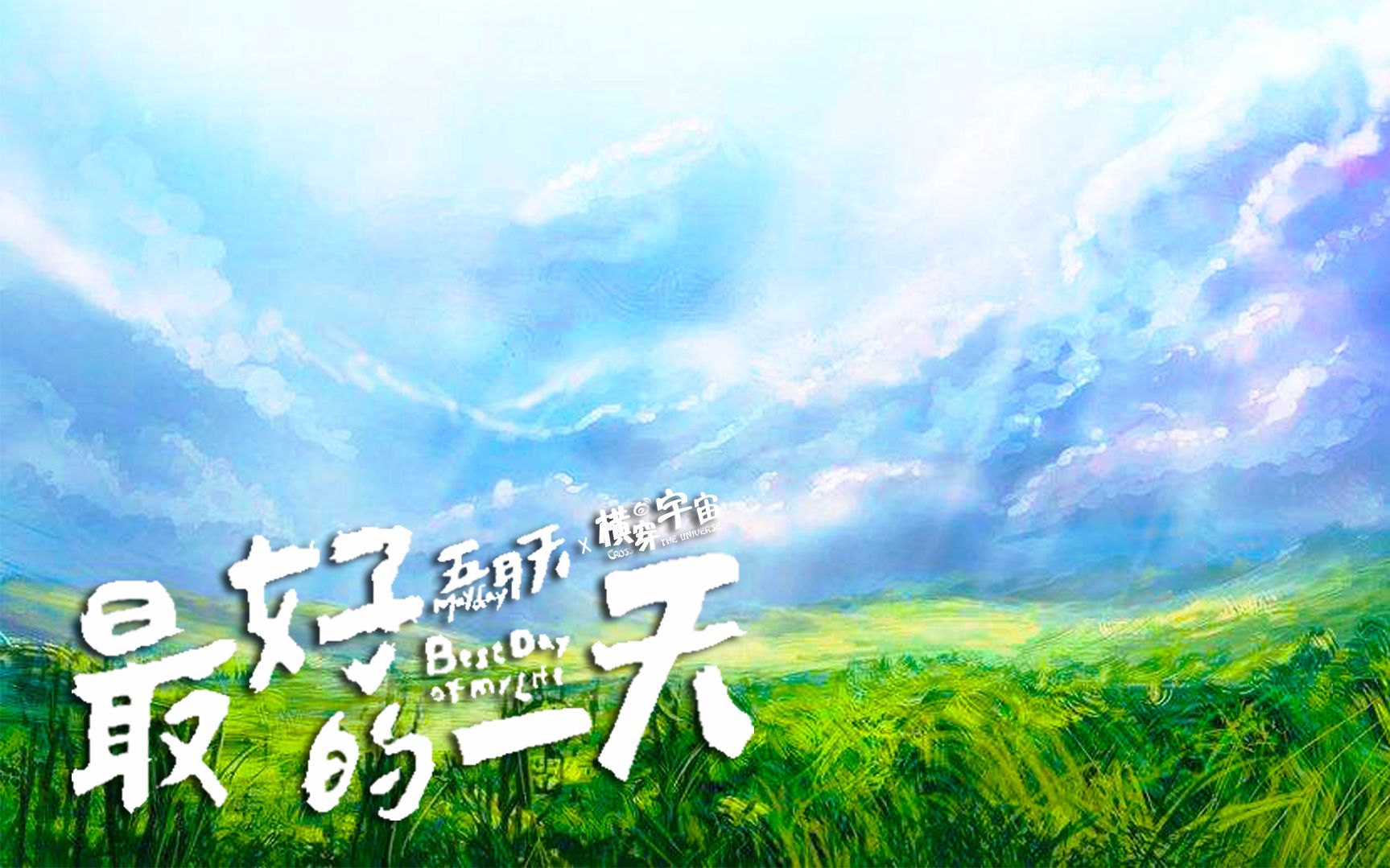 沪江听力酷网页版_沪江听力酷无网络连接_沪江听力酷无网络连接