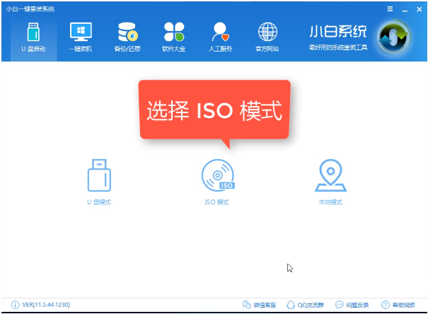 win7