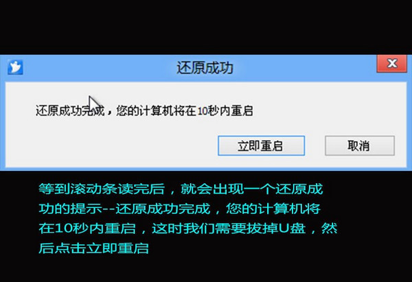 苹果电脑连接u盘启动_苹果电脑如何从u盘启动_苹果电脑如何从u盘启动