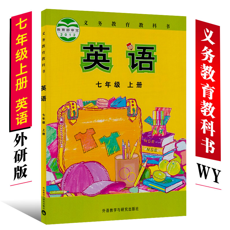沪江听力酷ipad版_沪江听力酷无网络连接_沪江听力酷怎么使用