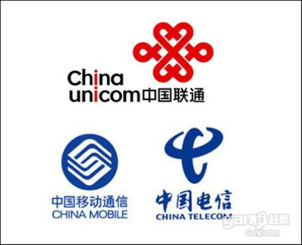电力上网收费权abs_电力上网如何工作_掌上电力连不上网