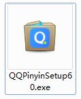 QQ拼音输入法