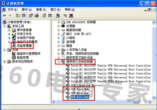 qq电脑管家游戏加速_qq电脑管家修复游戏_qq电脑管家游戏修复在哪