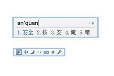 下载qq输入_qq智能拼音输入法下载_qq拼音小字典下载