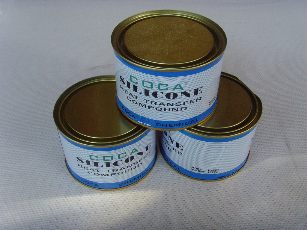 cpu散热器金属片有电_cpu 液态金属散热_半导体制冷片cpu散热