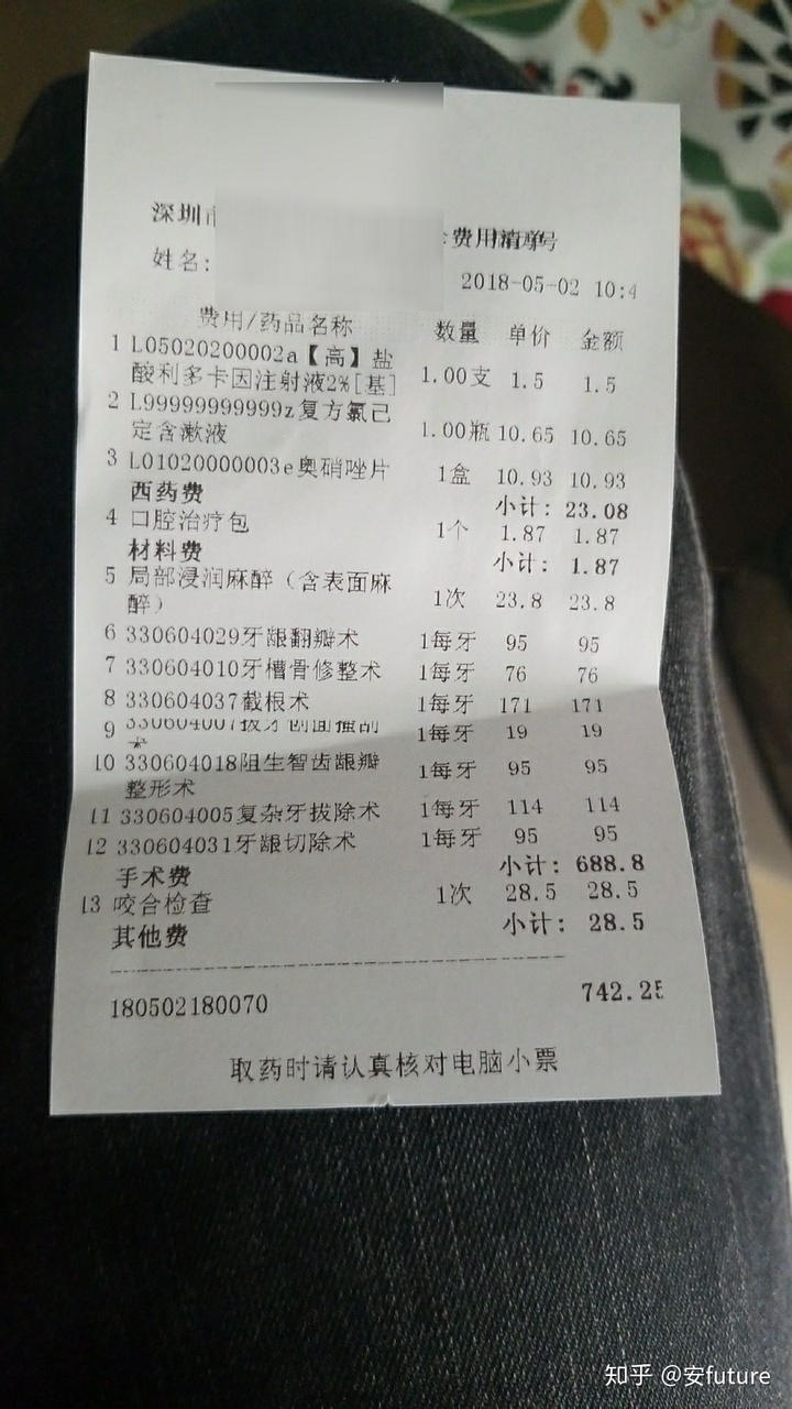 qq电脑管家修复游戏_qq管家怎么修复游戏_qq电脑管家修复
