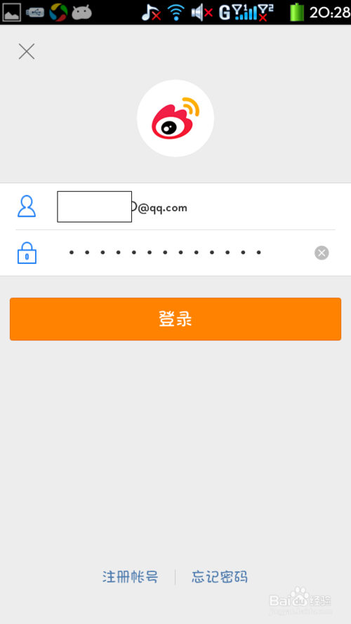 什么软件可以监控电脑流量_什么软件可以监视自己电脑的qq_任我行软件 可以安装在电脑上的虚拟apps上吗