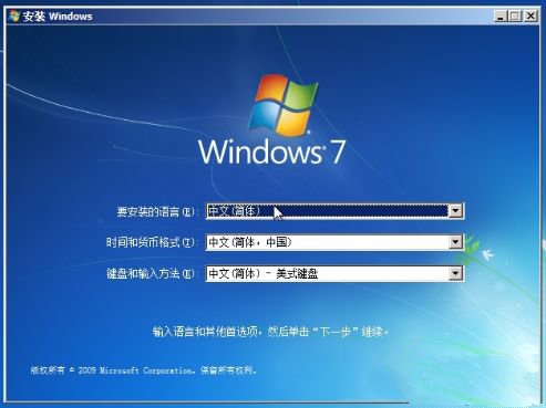 用u盘安装win10重启后_u盘安装centos65教程_centos 55 u盘安装教程