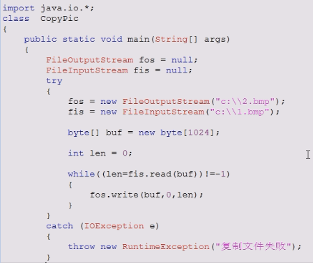 c# 硬盘块写入_硬盘无法格式化 无法写入_硬盘写入缓存策略