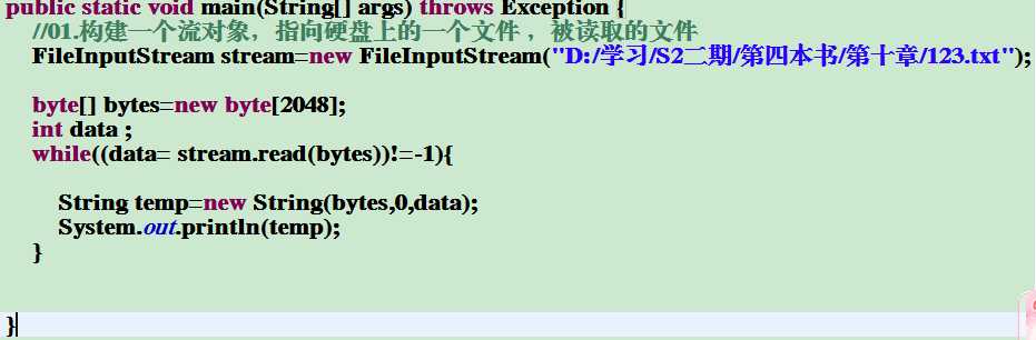 硬盘写入缓存策略_硬盘无法格式化 无法写入_c# 硬盘块写入
