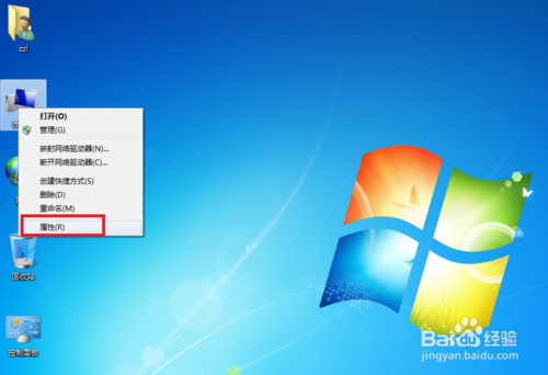 宽带连接错误651怎么解决 win7等电脑的解决方法