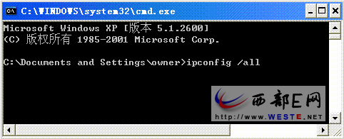 win7连接宽带错误651_win7宽带连接错误651怎么解决_win7宽带连接错误651怎么解决