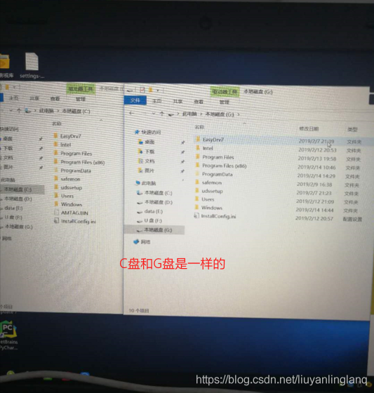 固态硬盘怎么分区_固态混合硬盘怎么分区_固态硬盘分区吗