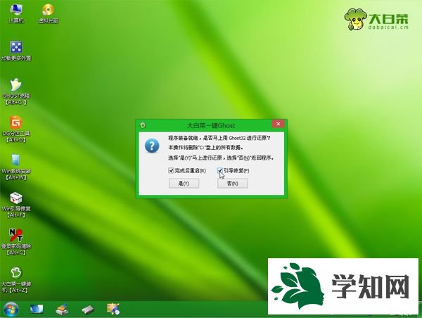 固态混合硬盘怎么分区_固态硬盘怎么分区_固态硬盘分区吗