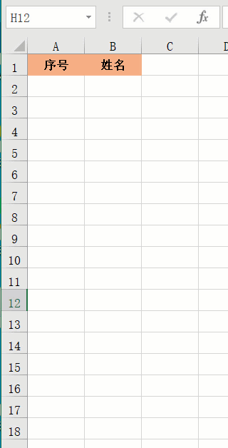 excel表格复制到邮箱_excel表格怎么复制一列_excel表格模板复制