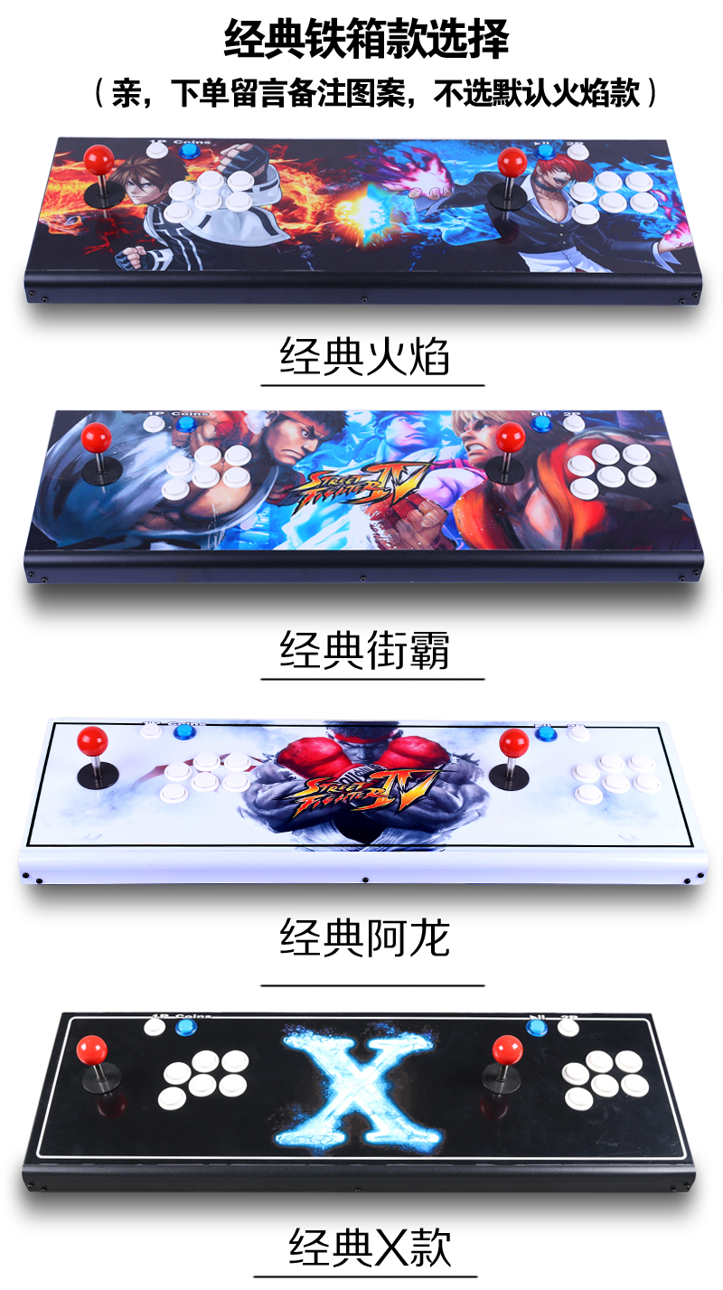 酷我游戏暗黑西游记_酷我游戏三国演义_酷我盛世三国外挂