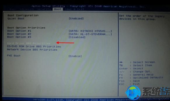 方正电脑u盘装系统中bios怎么设置usb启动