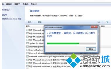 win8 ie浏览器无响应_win8平板ie无响应_win7 ie经常无响应