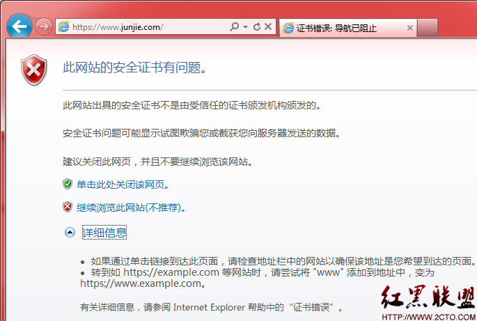 win7 ie经常无响应_win8 ie浏览器无响应_win8平板ie无响应