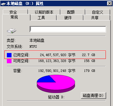 如何将硬盘分区合并_硬盘 合并分区_硬盘 合并 分区