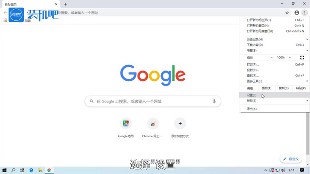 谷歌应用商店连不上网_如何打开谷歌应用商店_谷歌应用商店官网