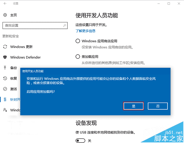 2016qq空间鼠标代码怎么_qq空间鼠标代码大全_qq空间鼠标跟随代码怎么弄