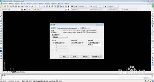 鼠标按下拖动 vc onmousemove_鼠标选中拖动时不可选中页面上的文字的代码_mac鼠标不能拖动文件