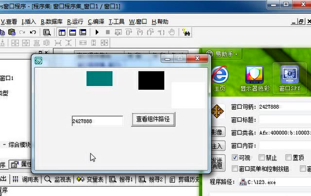 鼠标选中拖动时不可选中页面上的文字的代码_电脑上拖动按什么键_鼠标按下拖动 vc onmousemove