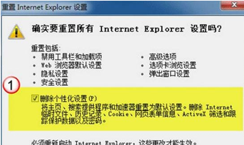 显示器白屏是什么原因