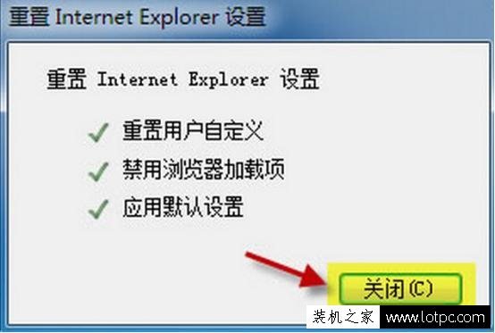 手机开机白屏是什么原因_显示器白屏是什么原因_安卓手机白屏是什么原因