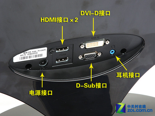 安装支架和包括该安装支架的发动机组件 专利 范向阳_我有支架幕布,幕布买来安装,怎么安装_显示器安装支架