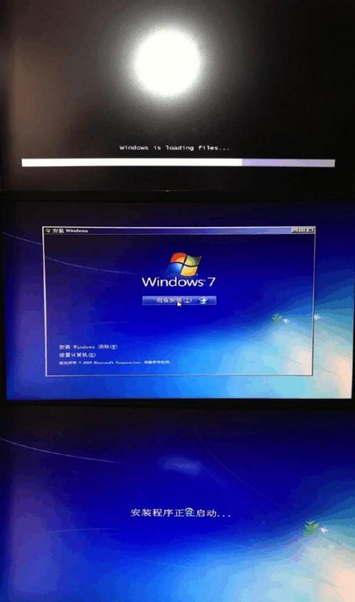 mac u盘安装双系统教程