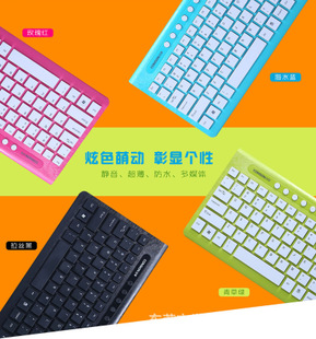 键盘鼠标同步器_鼠标键盘_极速gsou鼠标键盘
