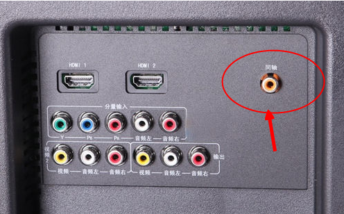 机顶盒连接显示器不支持