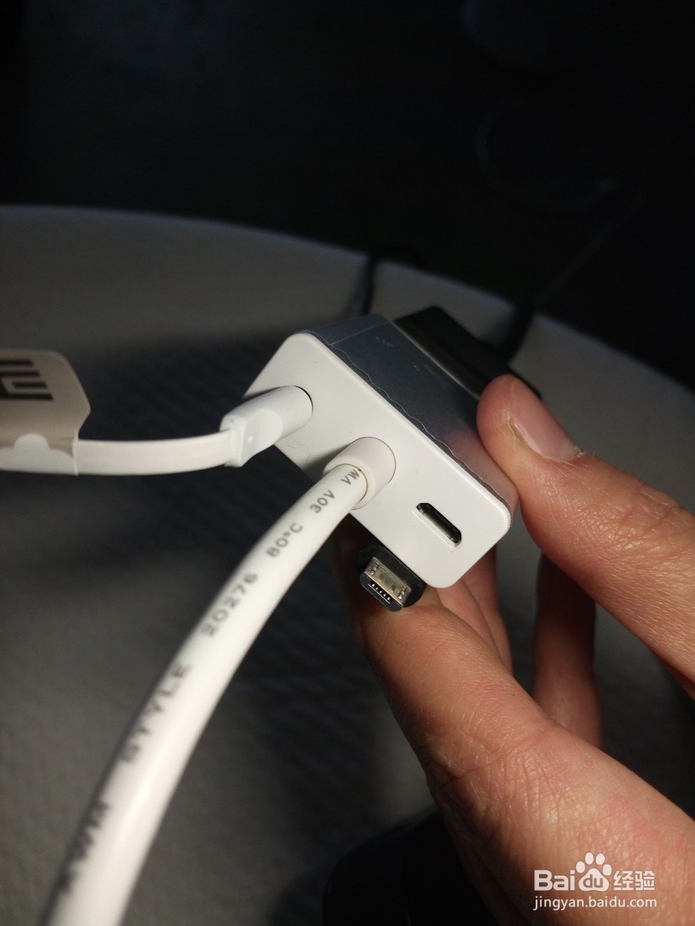 机顶盒如何连接台式电脑显示器和音响