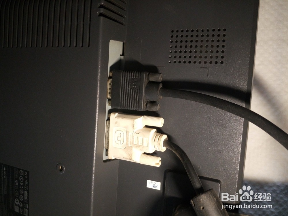 机顶盒如何连接台式电脑显示器和音响