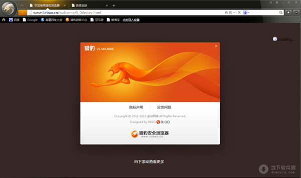360安全卫士防火墙在哪里设置_2345安全卫士防火墙_360安全卫士防火墙在哪里